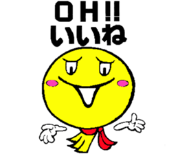 teruteru bozu sunny sticker #7793275