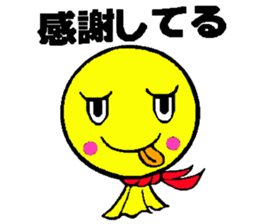 teruteru bozu sunny sticker #7793284