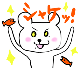 kumapachi sticker #7793300