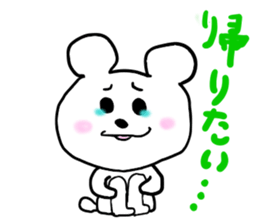 kumapachi sticker #7793303