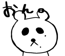 kumapachi sticker #7793309