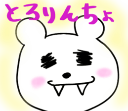kumapachi sticker #7793314