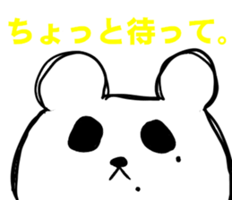 kumapachi sticker #7793319