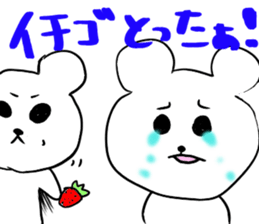 kumapachi sticker #7793322