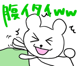 kumapachi sticker #7793329