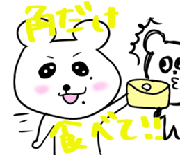 kumapachi sticker #7793330