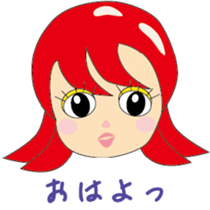 Women's Seasonal and everyday sticker #7793332