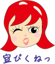 Women's Seasonal and everyday sticker #7793338