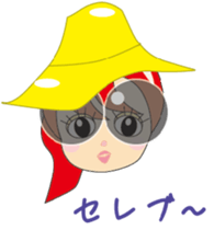 Women's Seasonal and everyday sticker #7793340
