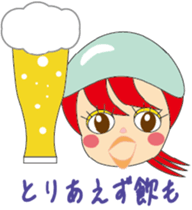 Women's Seasonal and everyday sticker #7793344