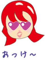 Women's Seasonal and everyday sticker #7793348