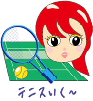 Women's Seasonal and everyday sticker #7793350