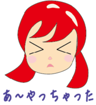 Women's Seasonal and everyday sticker #7793351