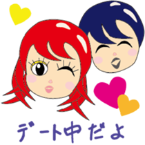 Women's Seasonal and everyday sticker #7793354