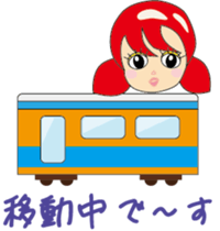 Women's Seasonal and everyday sticker #7793357