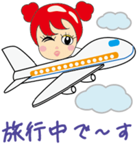 Women's Seasonal and everyday sticker #7793358