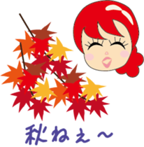 Women's Seasonal and everyday sticker #7793360