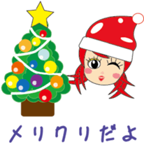 Women's Seasonal and everyday sticker #7793361