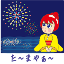 Women's Seasonal and everyday sticker #7793364