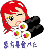 Women's Seasonal and everyday sticker #7793365