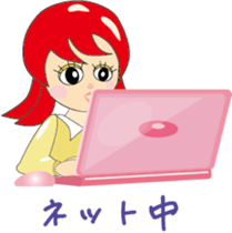 Women's Seasonal and everyday sticker #7793368
