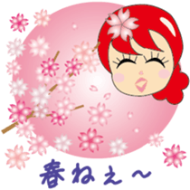 Women's Seasonal and everyday sticker #7793369