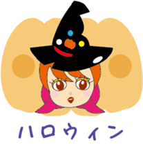 Women's Seasonal and everyday sticker #7793371