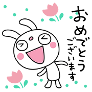 สติ๊กเกอร์ไลน์ Marshmallow rabbit 23 (Celebration 3)