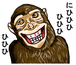 sticker of the reaction to animal sticker #7793572