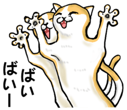 sticker of the reaction to animal sticker #7793576