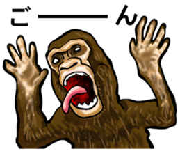 sticker of the reaction to animal sticker #7793580