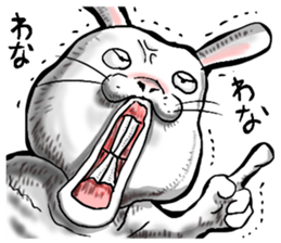 sticker of the reaction to animal sticker #7793581