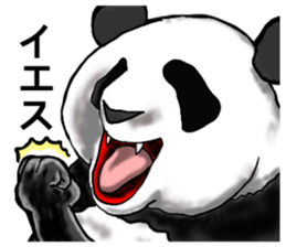 sticker of the reaction to animal sticker #7793583