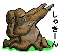 sticker of the reaction to animal sticker #7793584