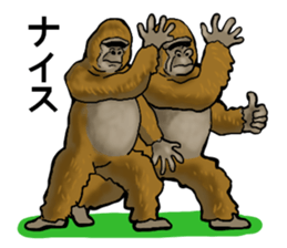 sticker of the reaction to animal sticker #7793586