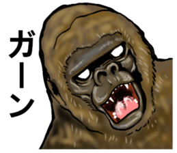 sticker of the reaction to animal sticker #7793592