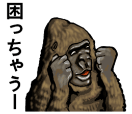 sticker of the reaction to animal sticker #7793594