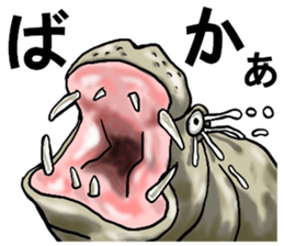 sticker of the reaction to animal sticker #7793599