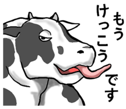 sticker of the reaction to animal sticker #7793606