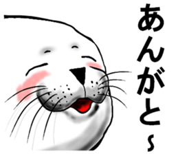 sticker of the reaction to animal sticker #7793609