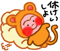 Monkey & Monkey sticker #7793692