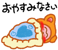 Monkey & Monkey sticker #7793694