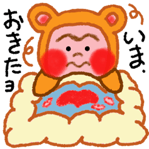 Monkey & Monkey sticker #7793695