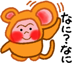 Monkey & Monkey sticker #7793704