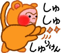 Monkey & Monkey sticker #7793708