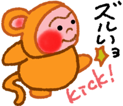 Monkey & Monkey sticker #7793710
