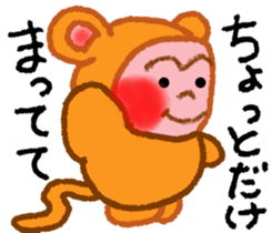 Monkey & Monkey sticker #7793712