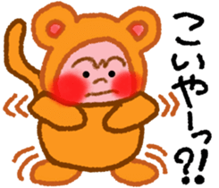 Monkey & Monkey sticker #7793713
