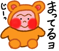Monkey & Monkey sticker #7793714