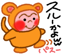 Monkey & Monkey sticker #7793715